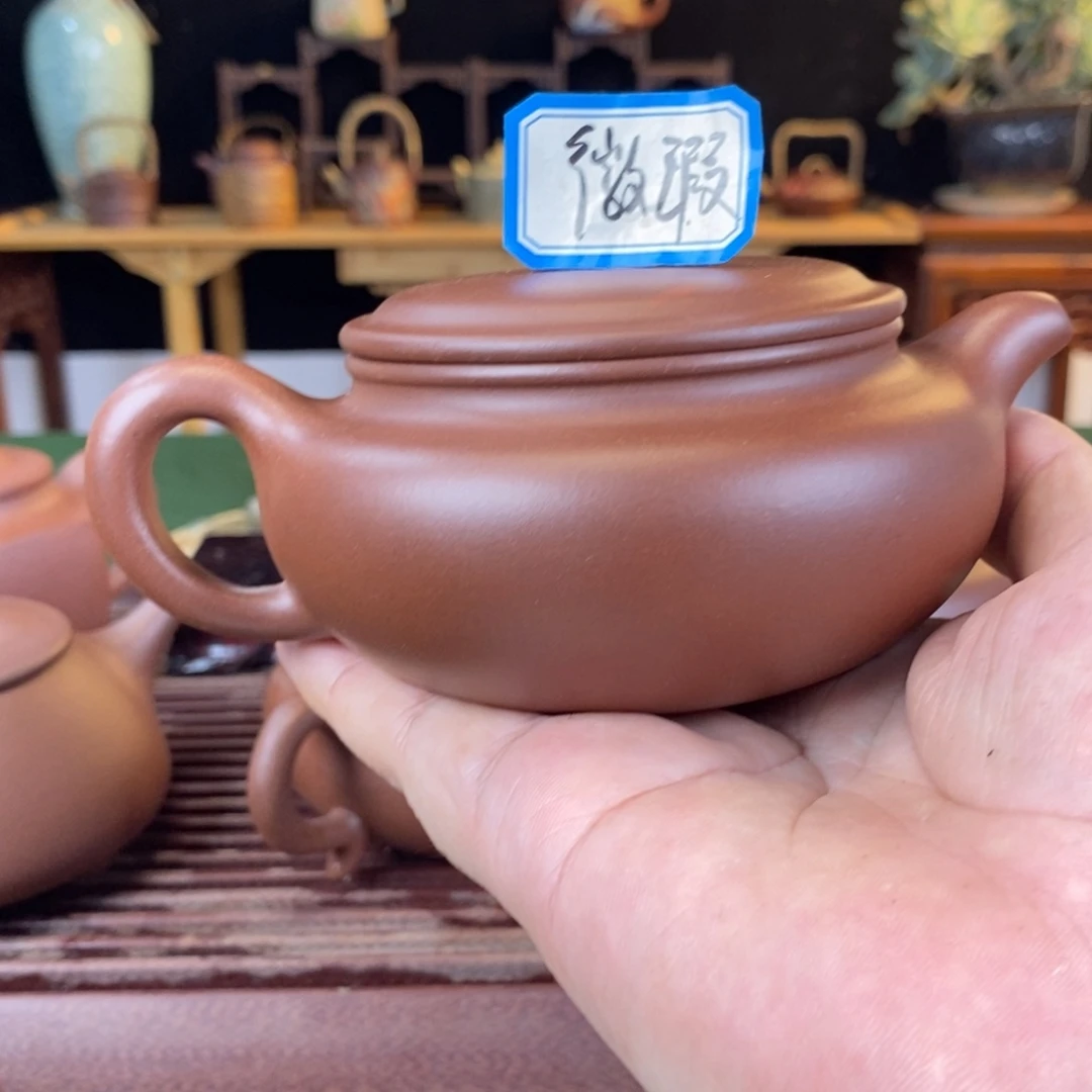 茶壶紫砂原矿零添加