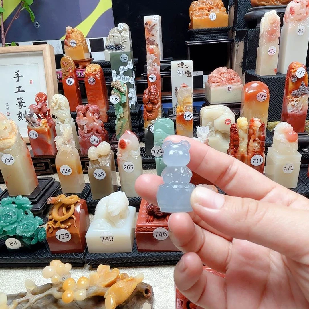 寿山石印石圆形印章