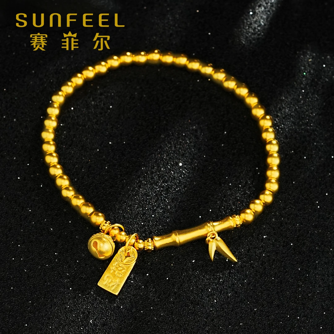 【蛇年珠宝限定】Sunfeel赛菲尔足金竹节纳福黄金手串HS12060254