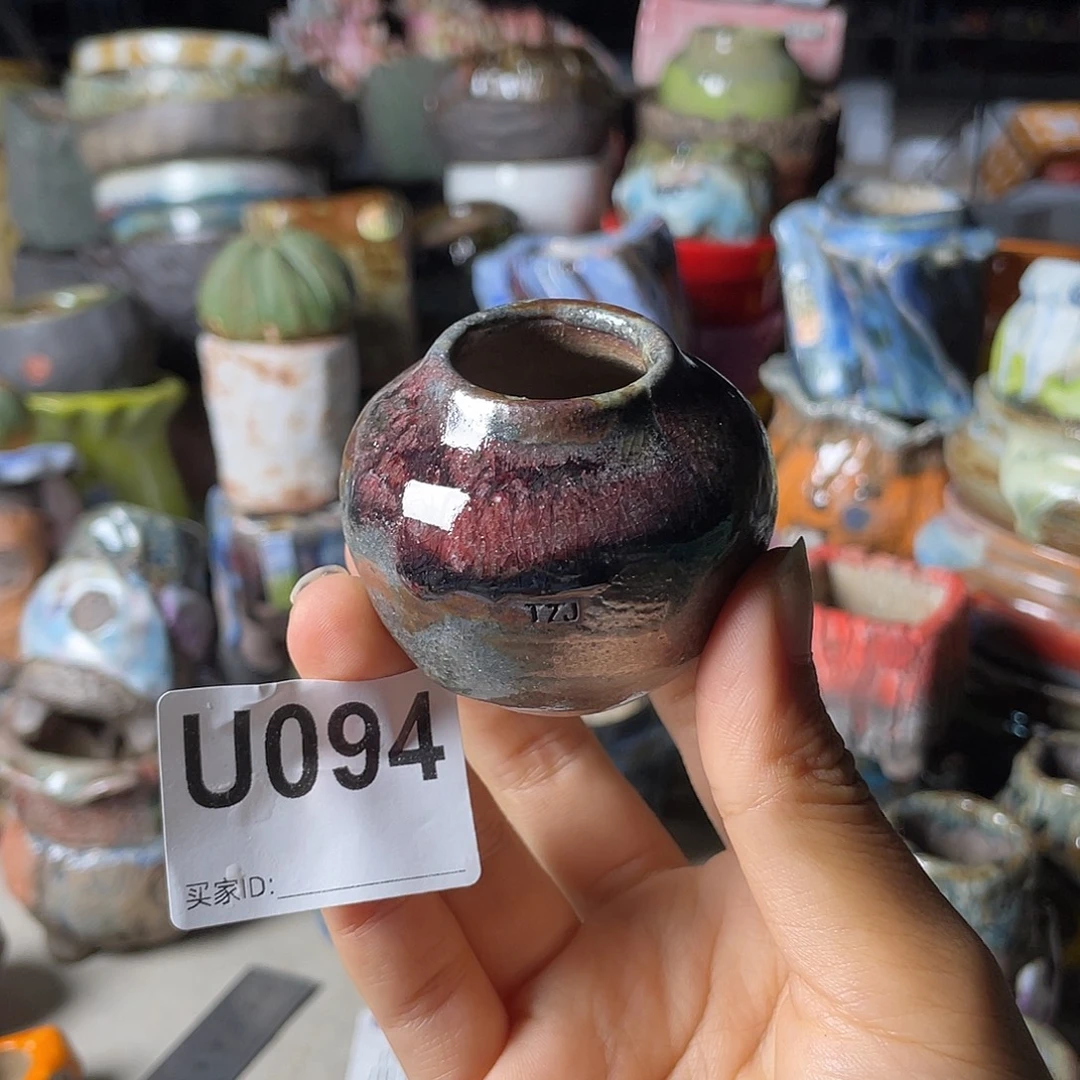 双十一限时活动 默认微次