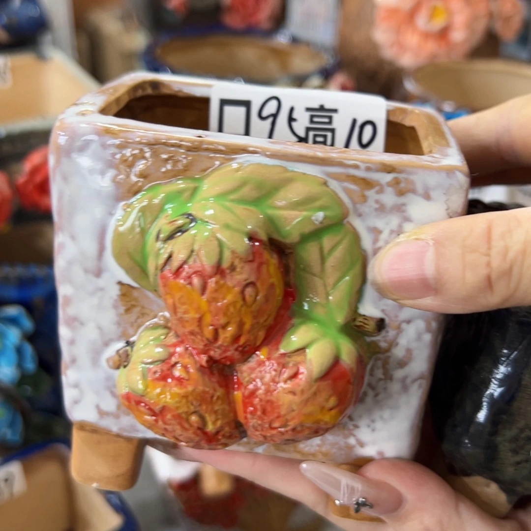 满18.8米 包邮发货