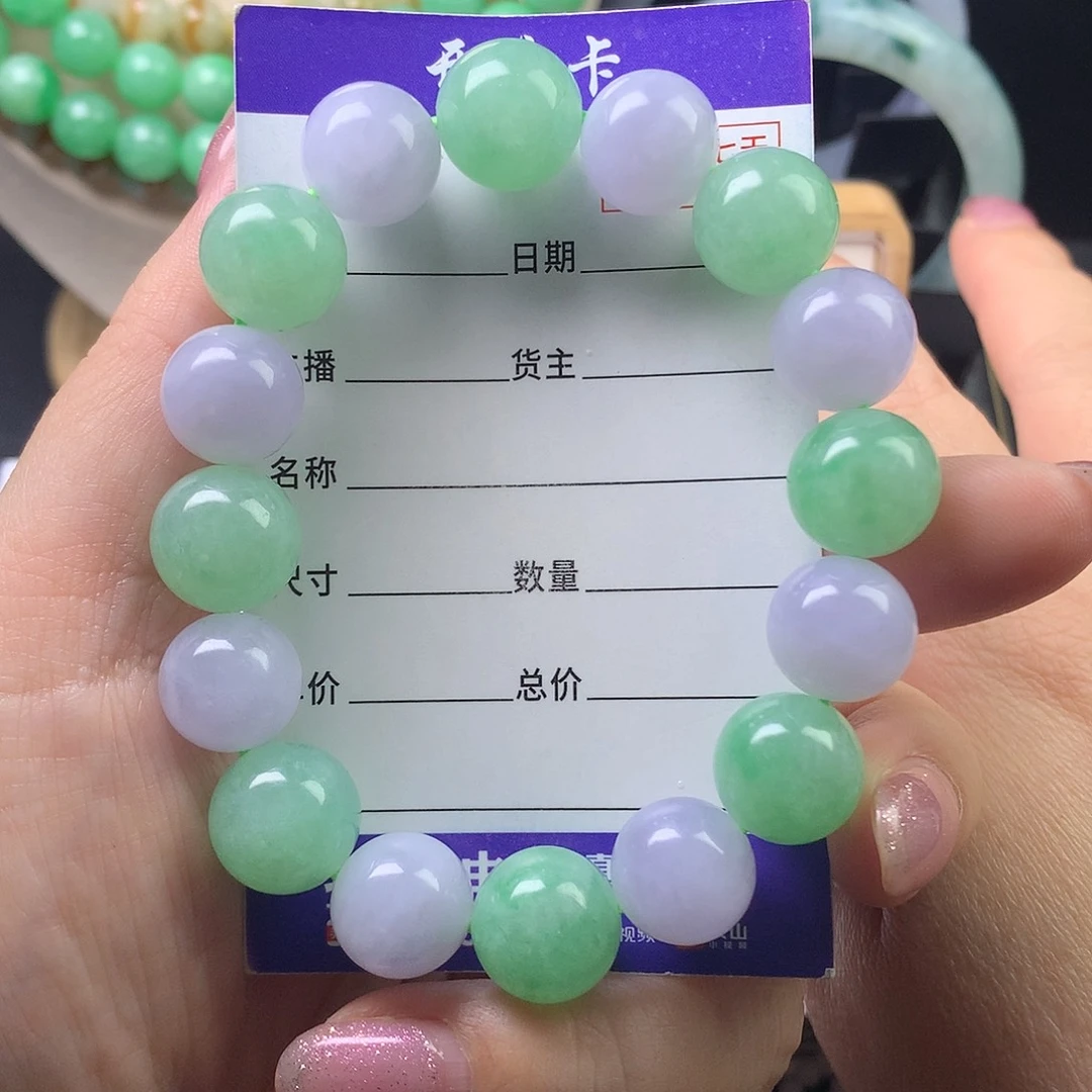 翡翠未镶嵌手链卡13.2