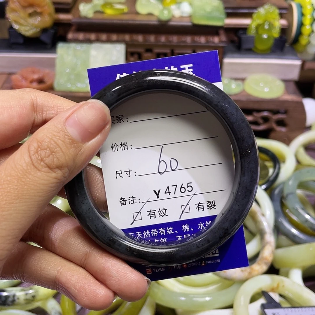 蛇纹石玉未镶嵌手镯4765