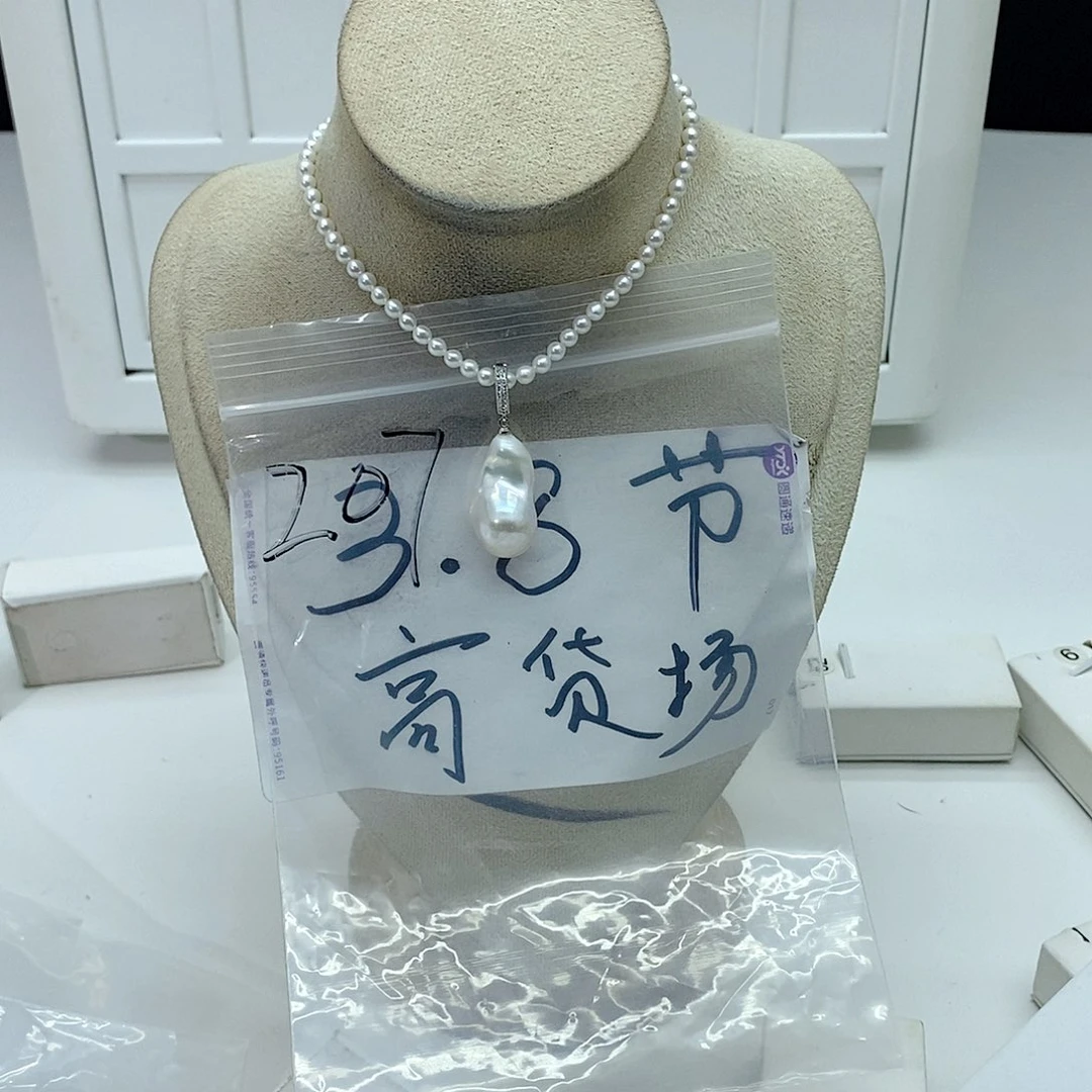 淡水珍珠颈饰合金