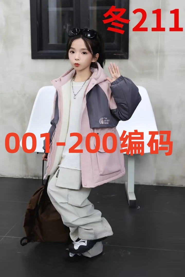 甩（001-200）冬款卫衣卫裤时尚洋气儿童卫衣卫裤儿童