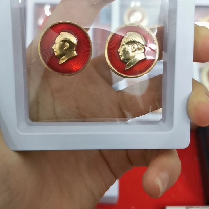 其他普通金属红藏纪念章2枚