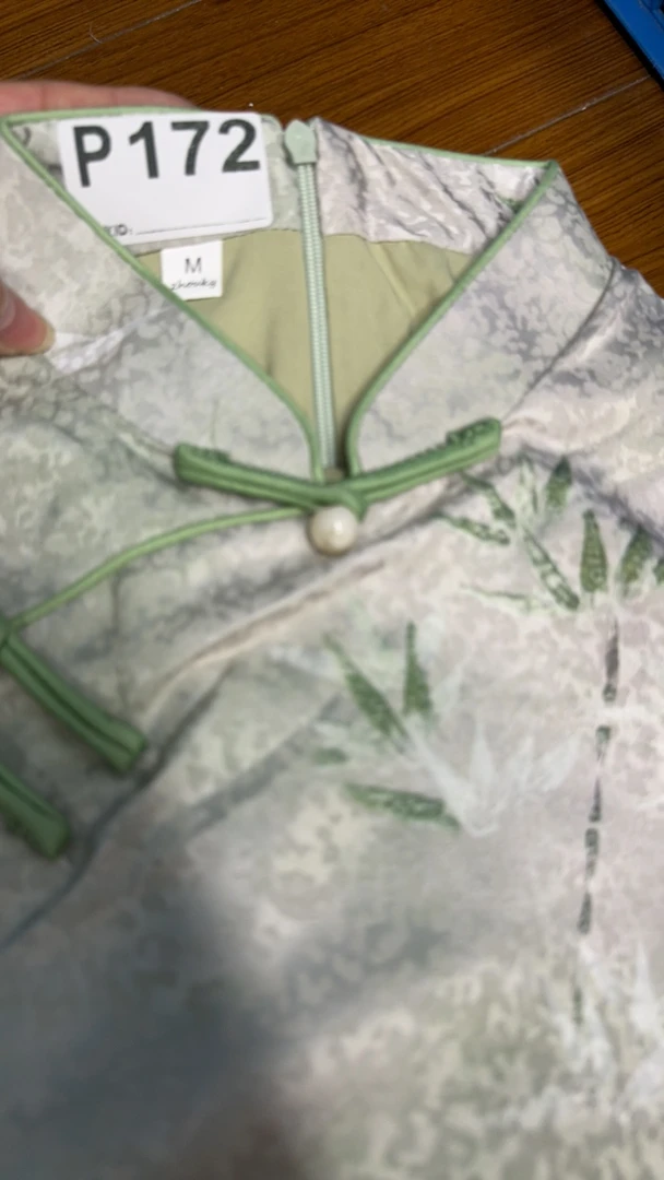 -172-瑕-------改良款旗袍