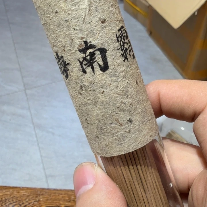 陋室香铺闪购专用链接