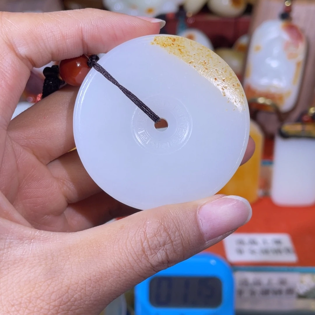 做***题和田玉未镶嵌把件