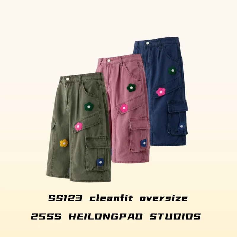潮流解构口袋花卉刺绣阔腿七分裤百搭短裤夏男女宽松工装裤潮