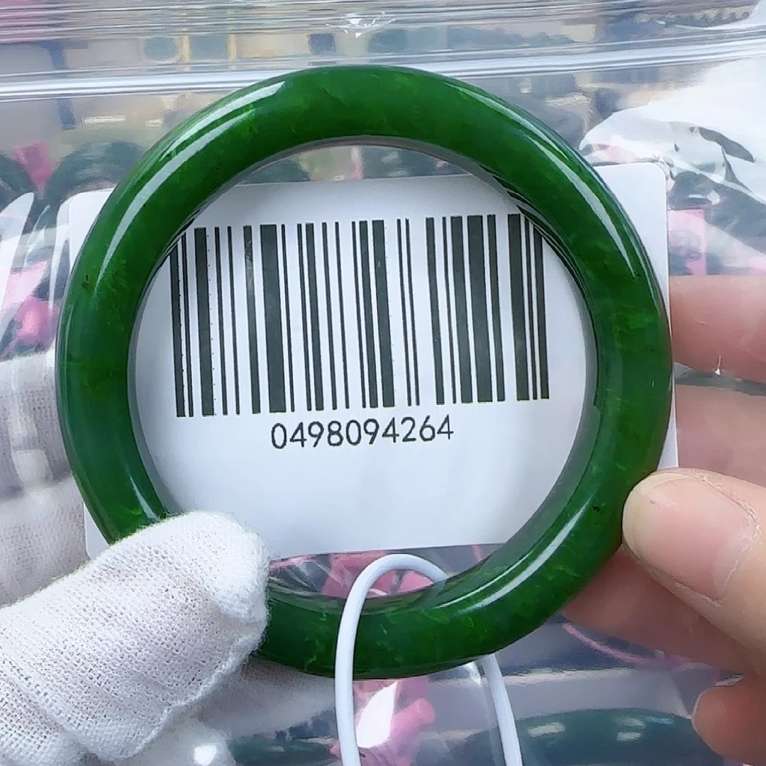 和田玉（碧玉）手镯未镶嵌5859