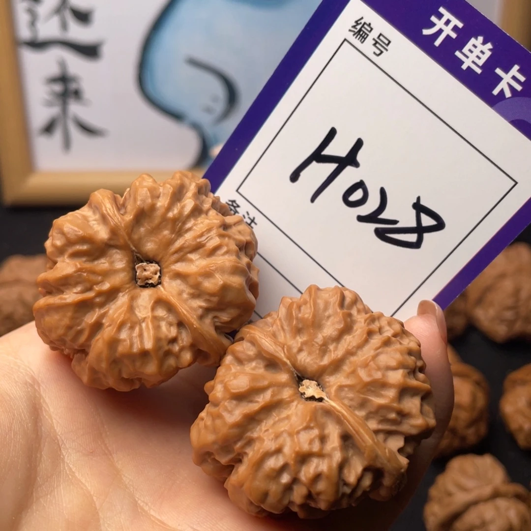 李***贝把件文玩核桃文玩核桃