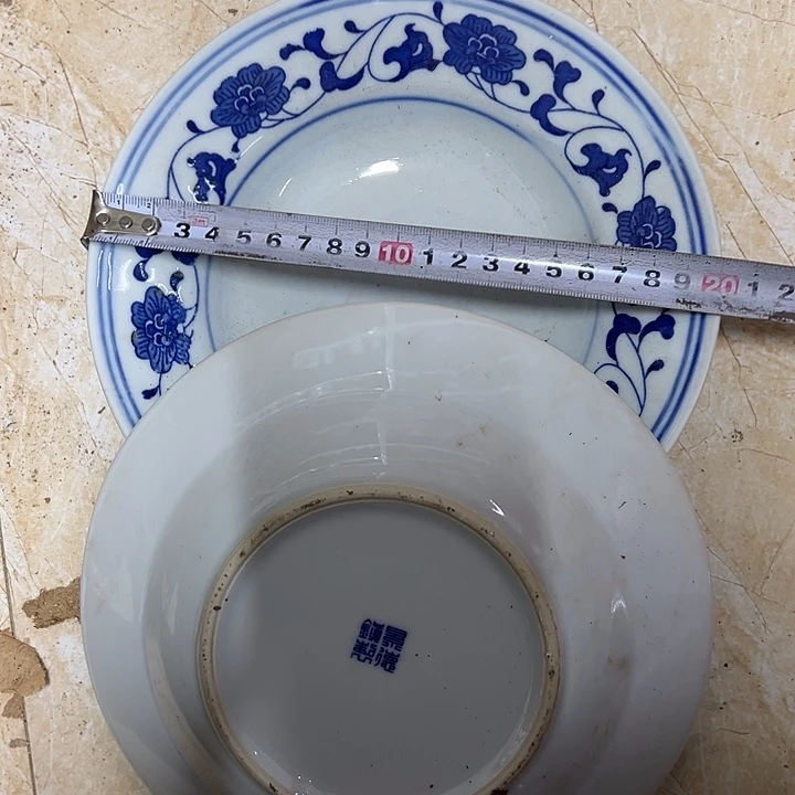 陶其他2个20厘米芙蓉花深盘