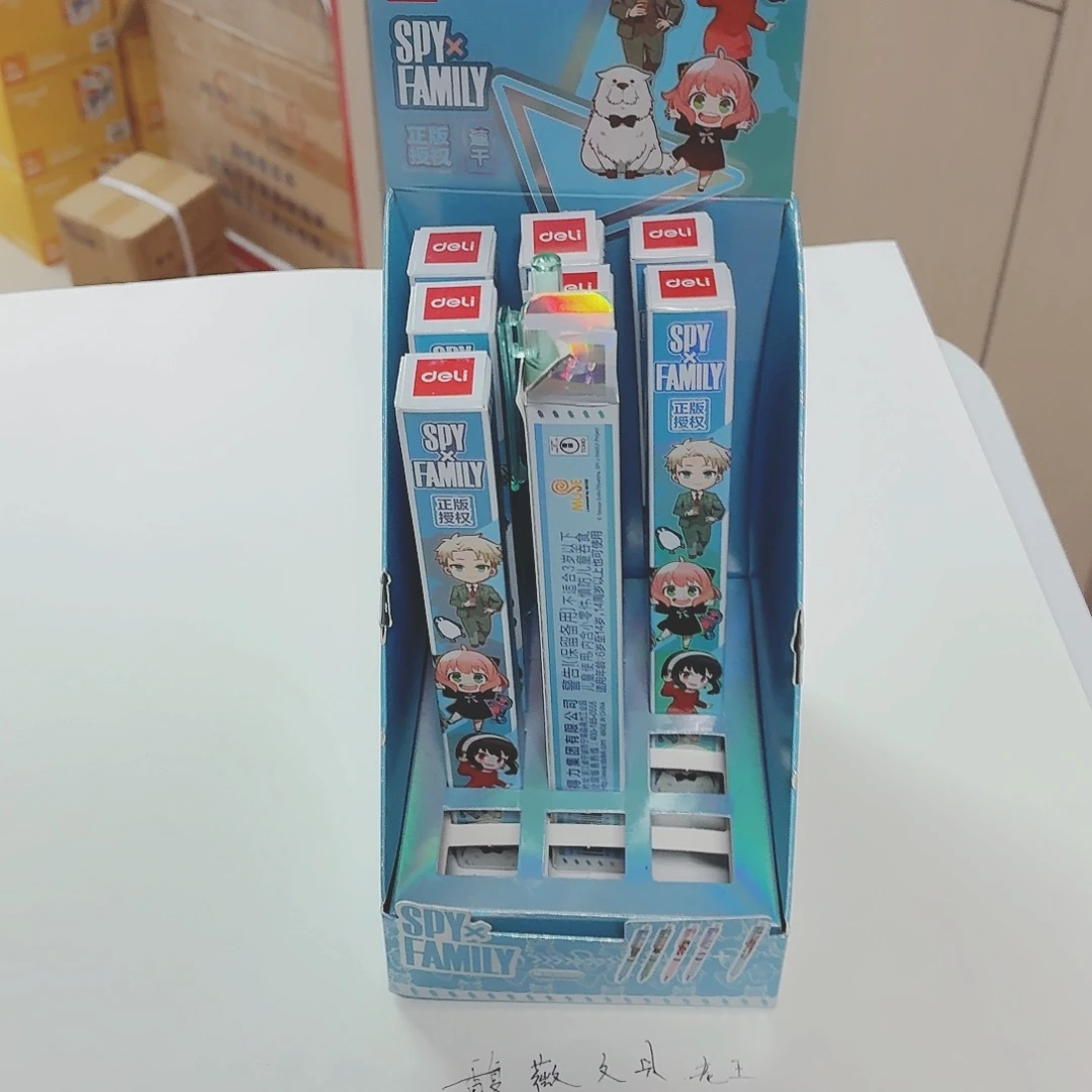 得力sa601盲盒笔12支