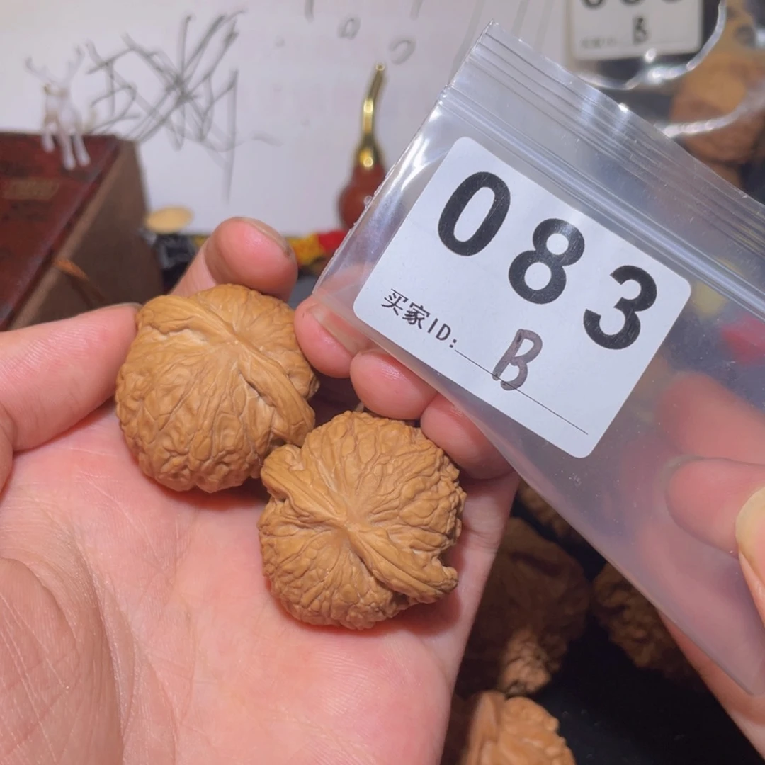 文玩核桃把件?*h乾隆磨36
