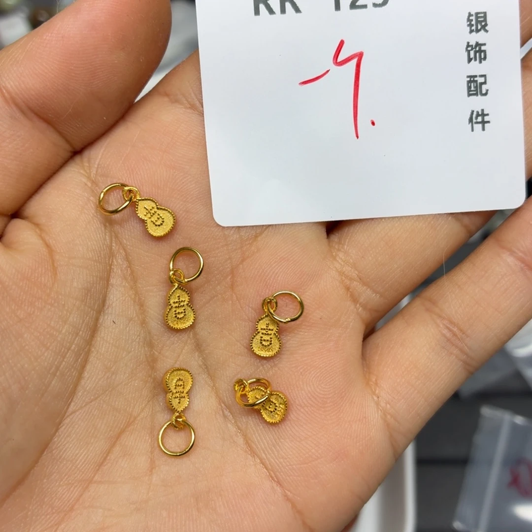 925银RR125。