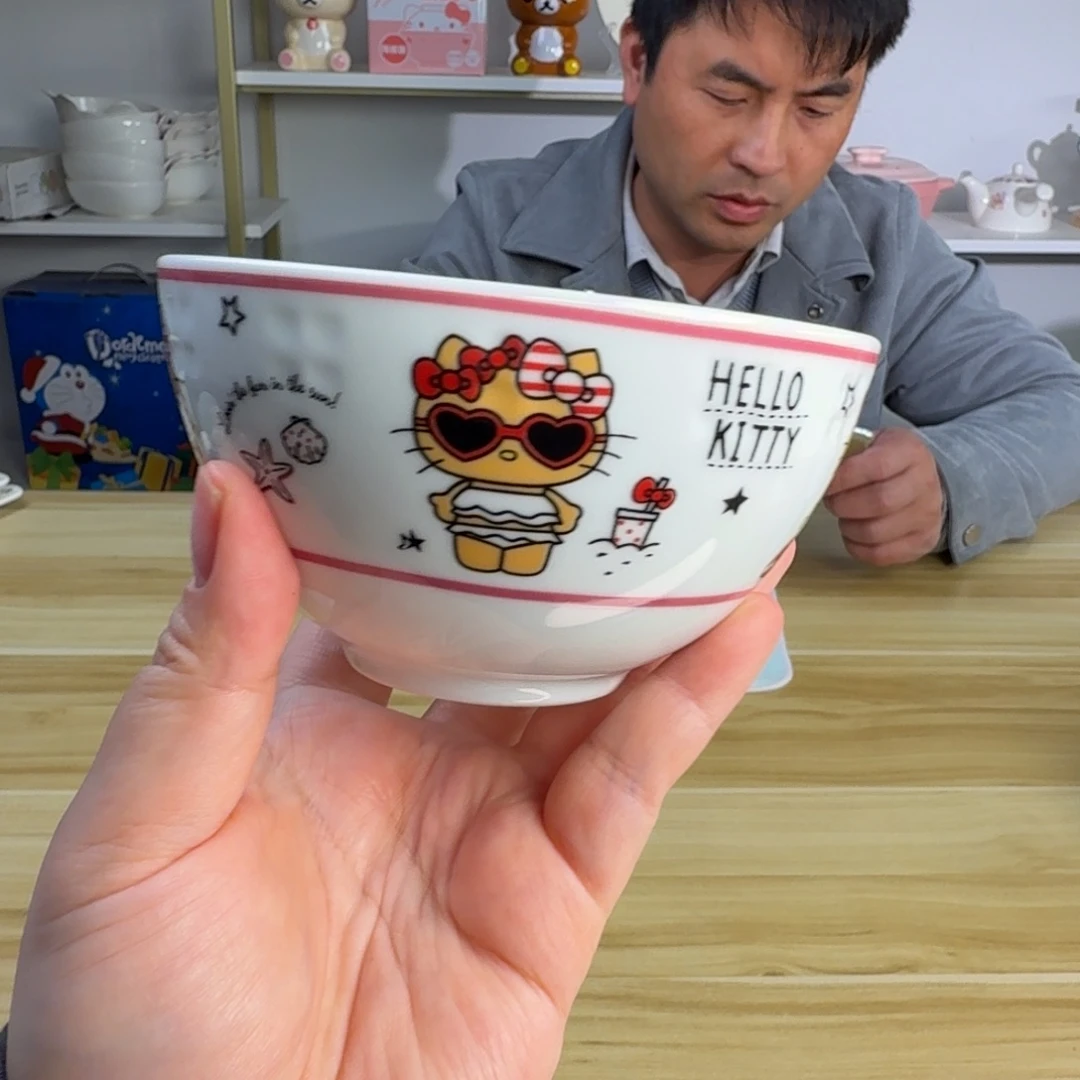 瓷片这个世界都是微瑕