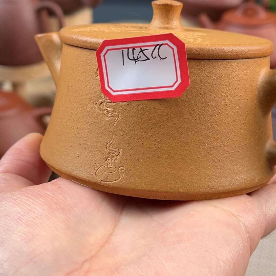 紫砂茶壶2884747476