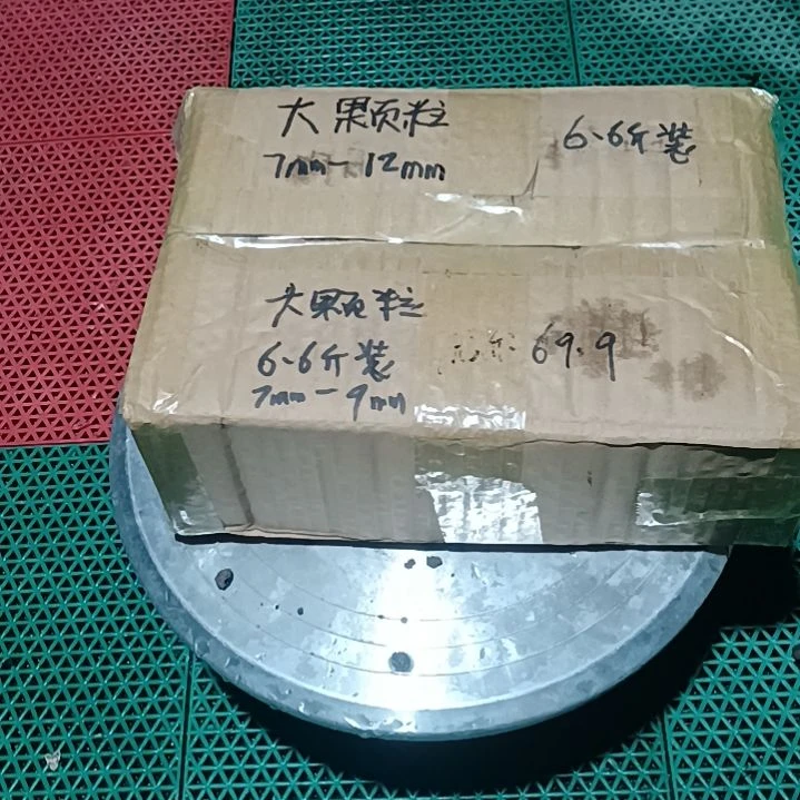 申***~兰菌颗粒大颗粒6.6斤装