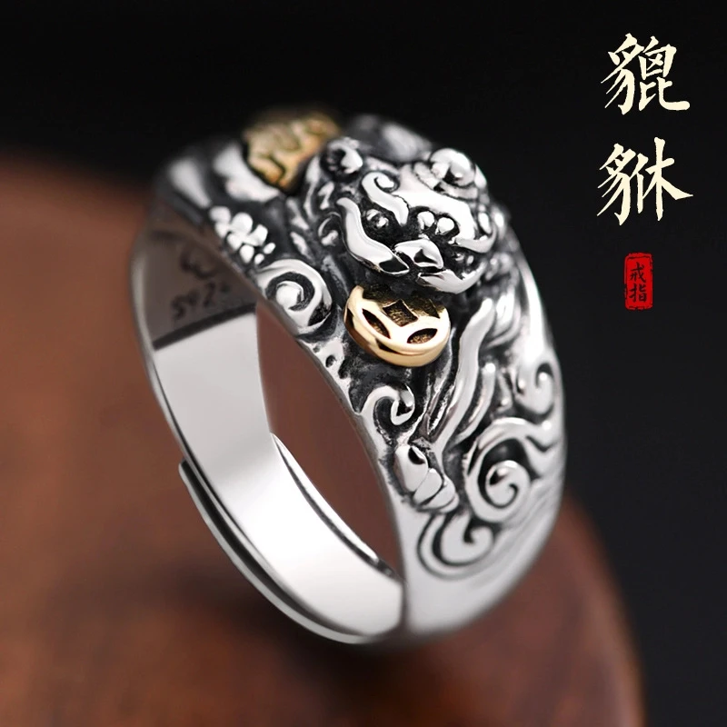 925银戒指 中国银都纯银貔貅戒指男款复古轻奢霸气百搭指环送男友