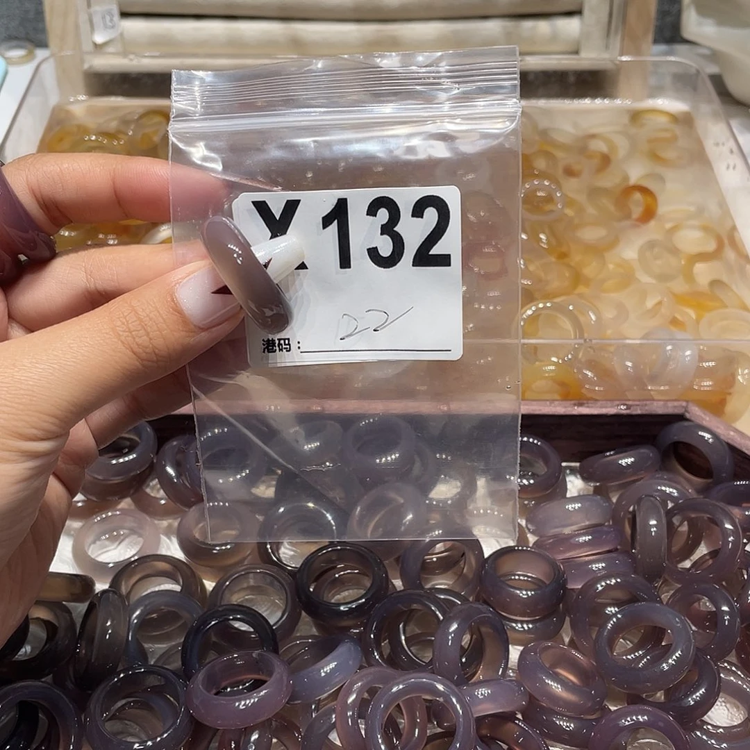 玛瑙/玉髓未镶嵌戒指132