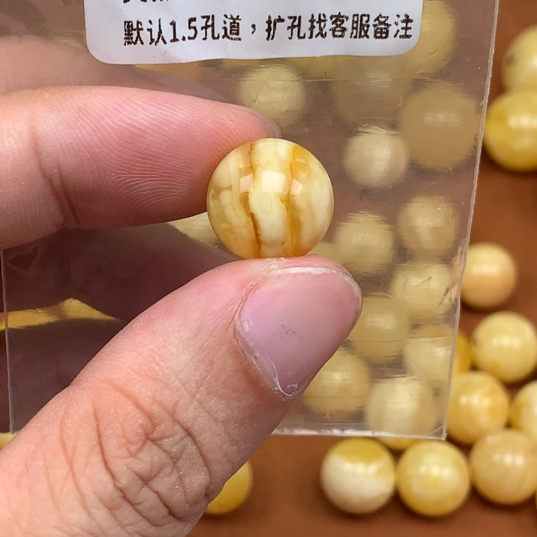 未镶嵌蜜蜡珠宝奇石500卡14.2