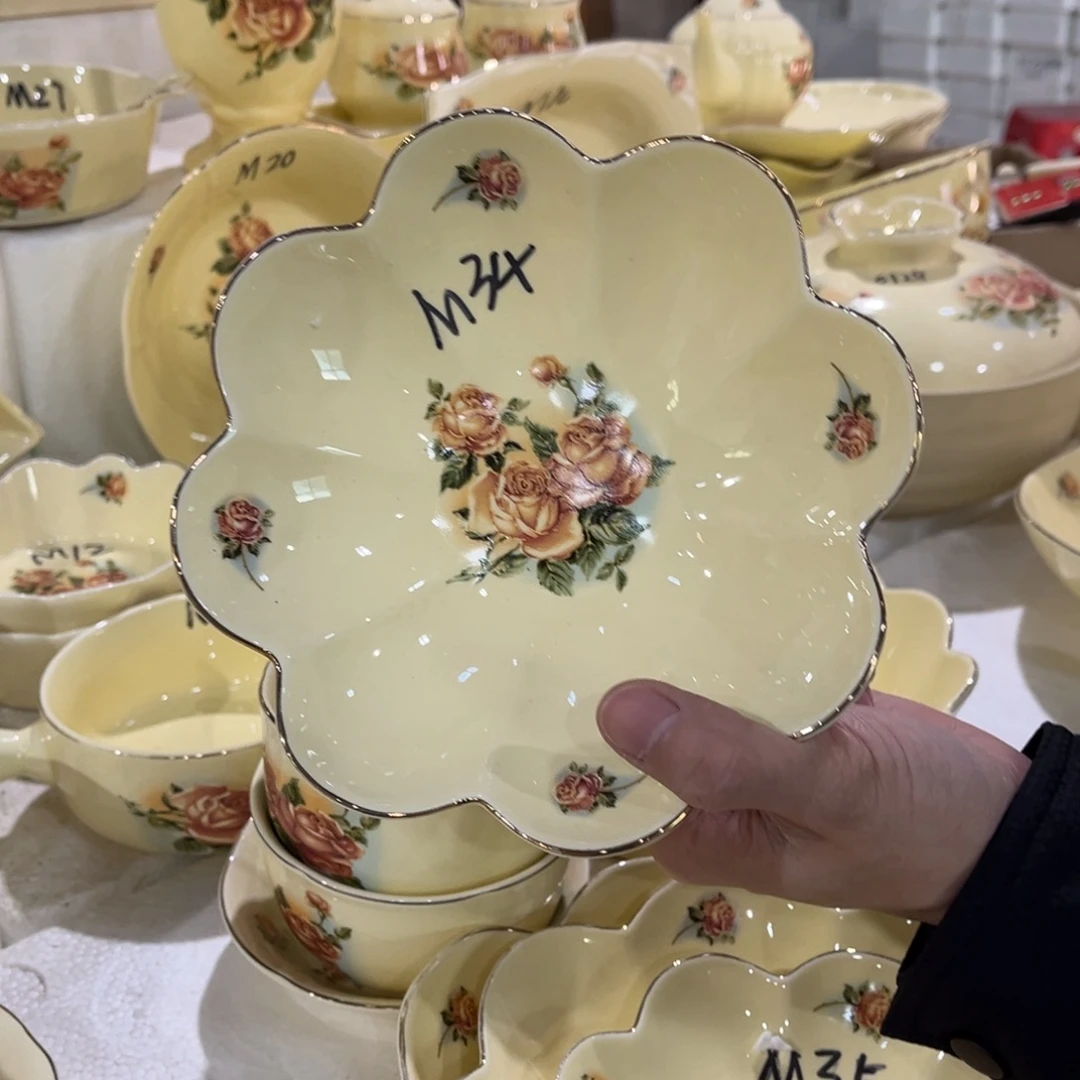 星博汇陶瓷有限公司2个