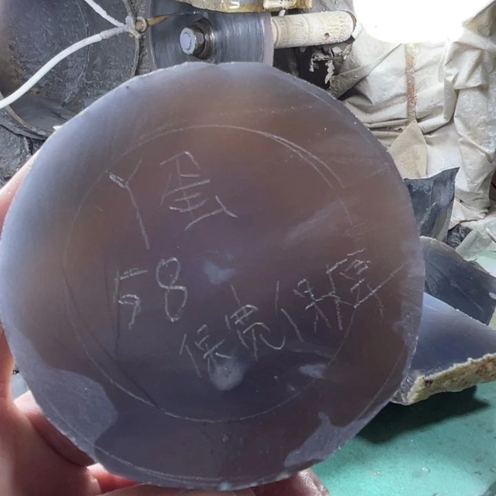 拽***蛋定制玛瑙私人定制天然玛瑙手镯