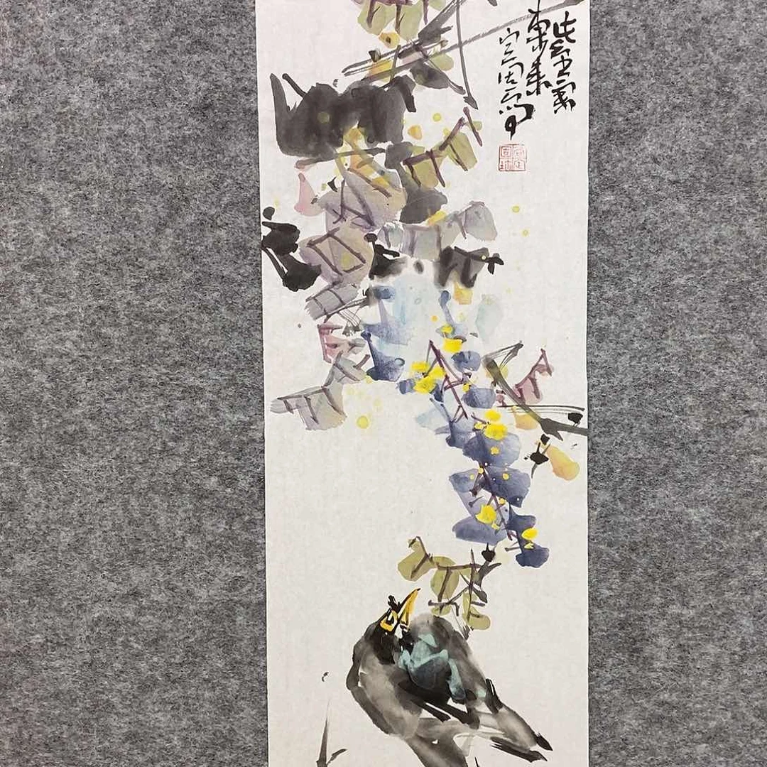 国画尚定固国画作品