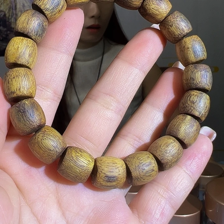 沉香沉香碎屑九九沉鼓珠单圈白棋121.1