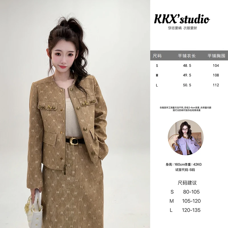 【晴日午后套装】品质女装洋气春游出行时尚休闲财阀千金小众老钱风
