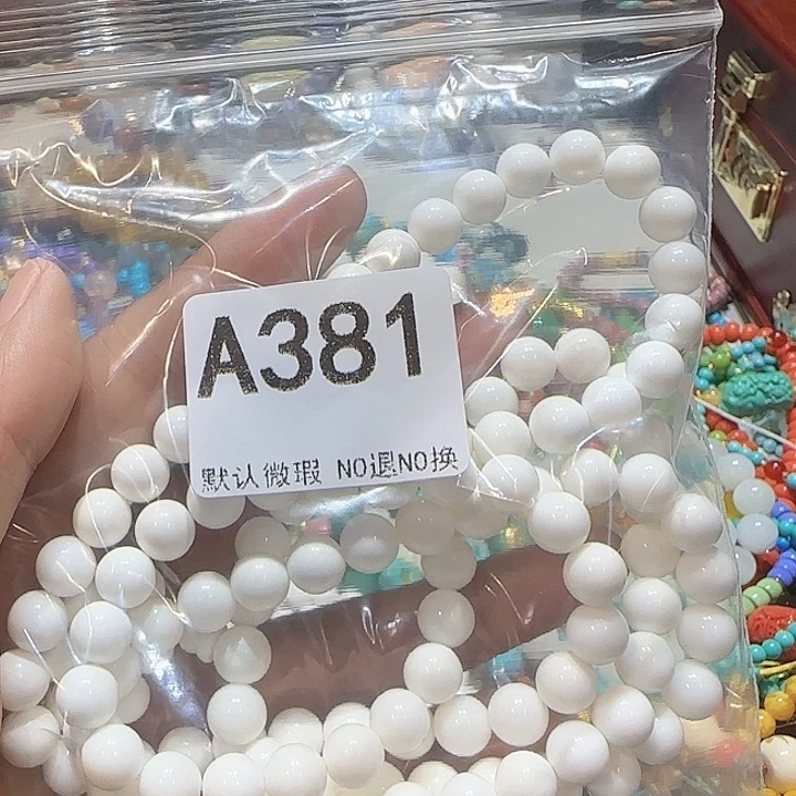 f***｀无非金属时尚手链