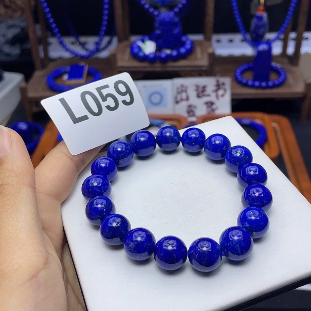 青金石手链12m m未镶嵌