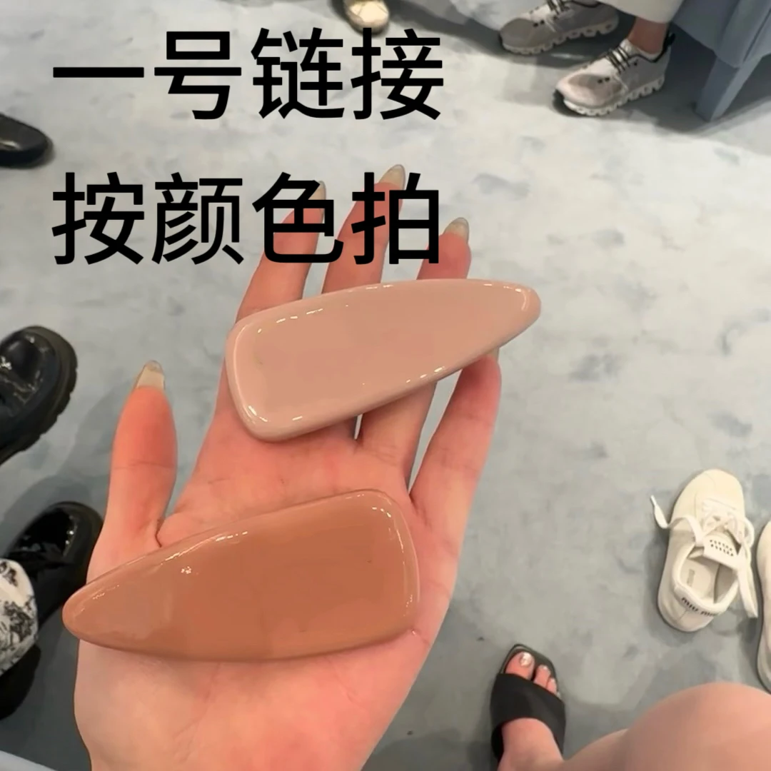 MU推荐时尚小发夹