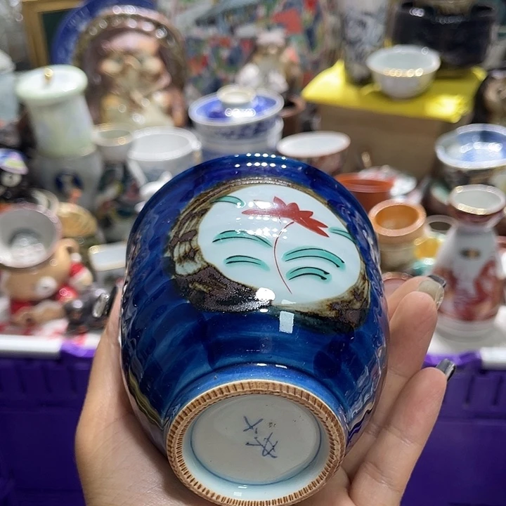 19:9包邮新疆西藏不发货8