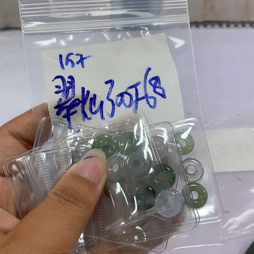 定制翡翠未镶嵌翠**生不