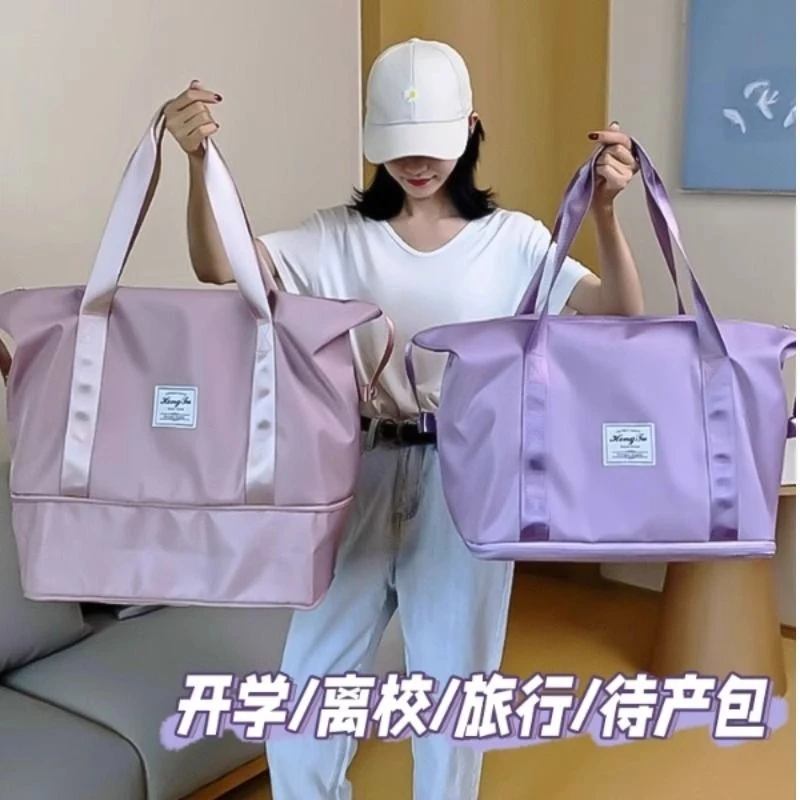 大容量母婴待产包收纳袋轻便手提行李包孕妇好用行李袋短途旅行包