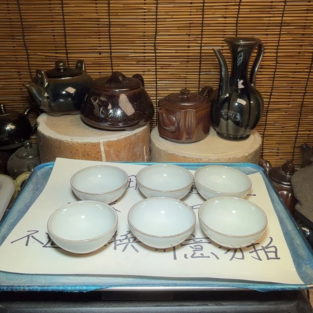 茶盏建窑建盏 微瑕作品