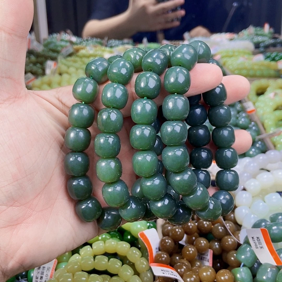 未镶嵌手串和田玉纯天然卡14新疆且末料且末蓝多样性发一