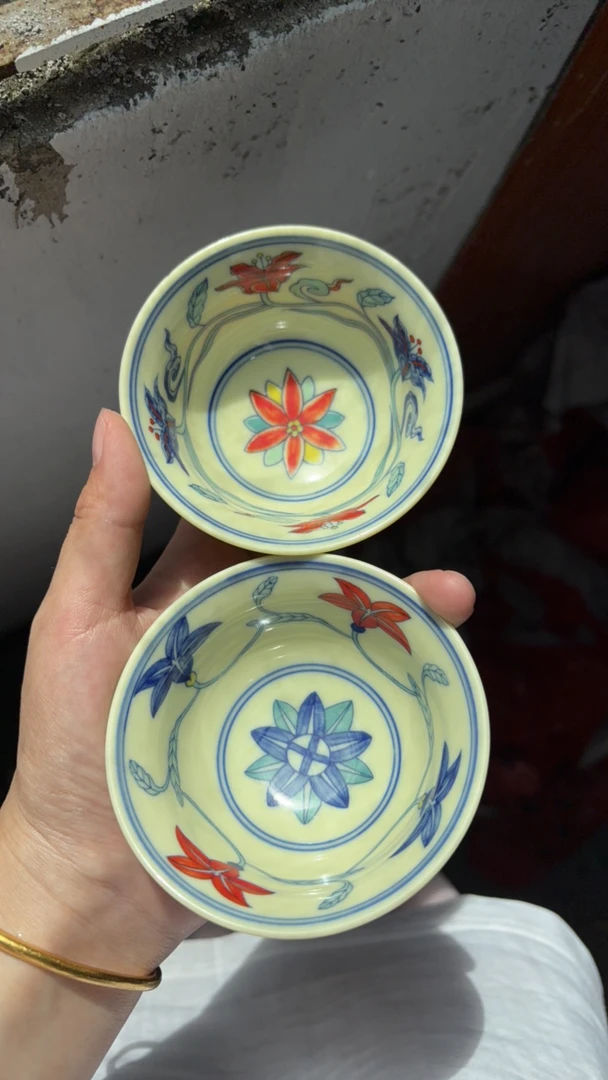 景德镇陶瓷缠枝黄嘟嘟花葵撇口杯2只