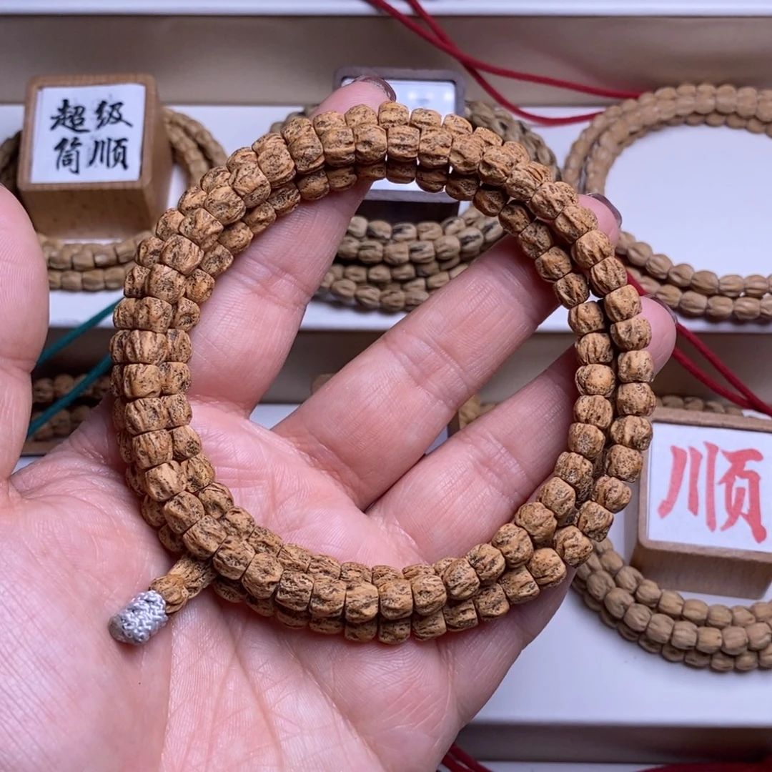 柏香籽/百香籽吊坠