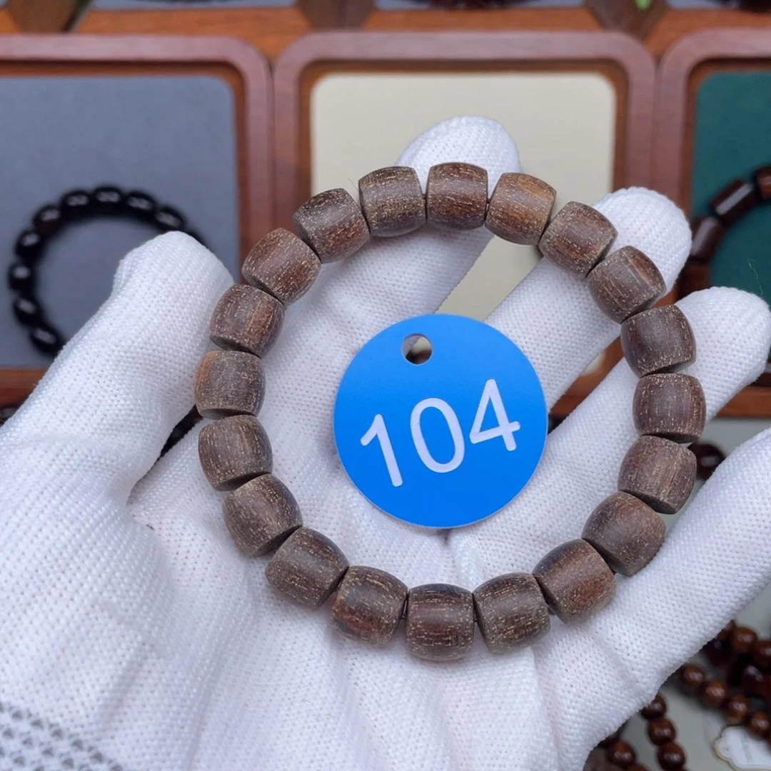 贡木手串/手链10✖️11