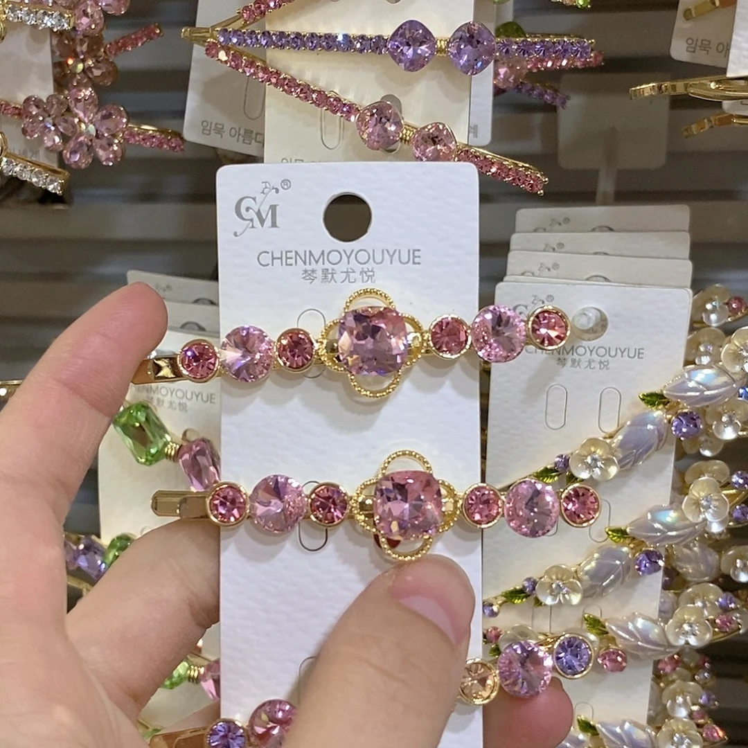 仿水晶合金一字夹