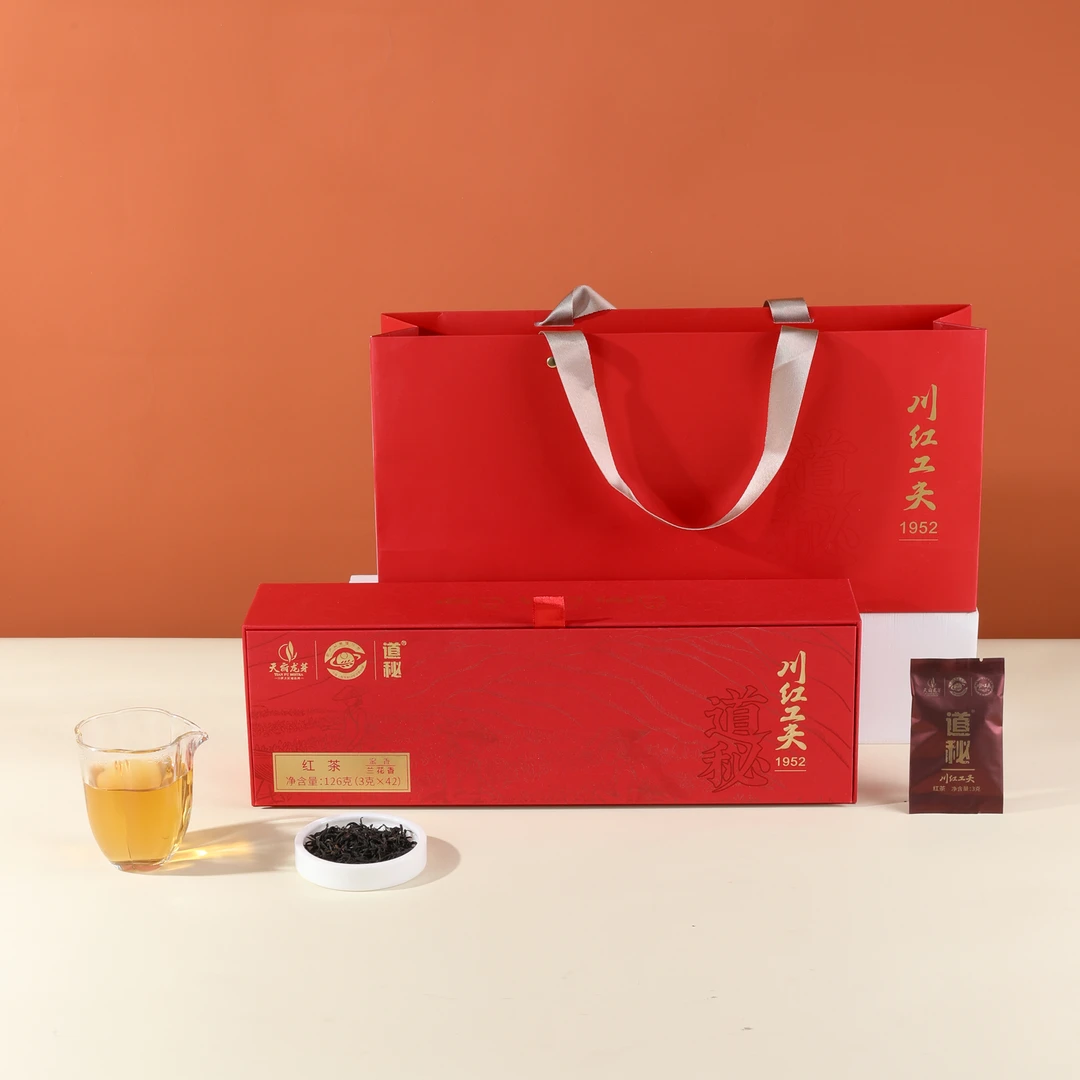 《天府龙芽》川红工夫*兰香特级*高端红茶*礼盒套装.