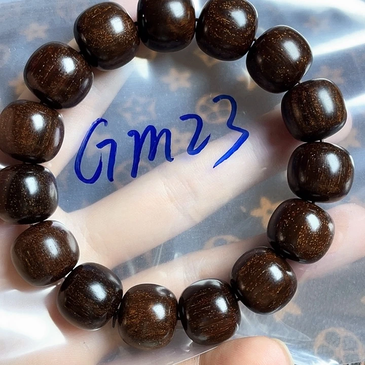 贡木手串/手链gm23巴布亚贡木