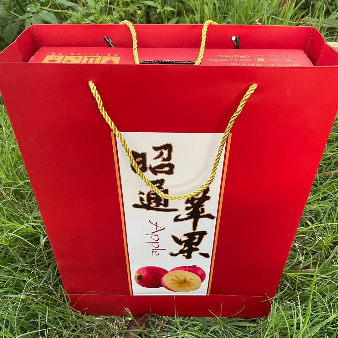 云南昭通高山糖心丑苹果