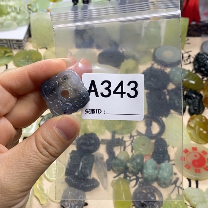 蛇纹石玉合金颈饰糖*溜