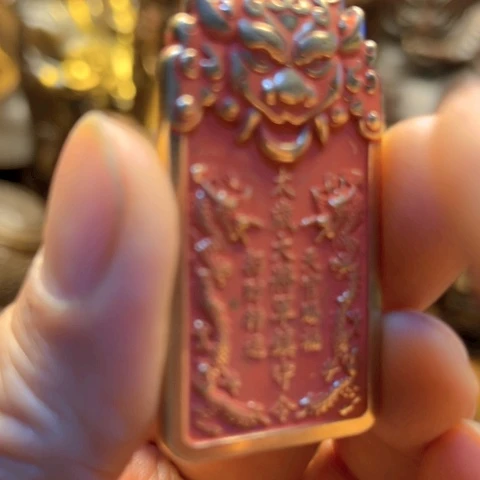 直播间专属链接点击下单即可