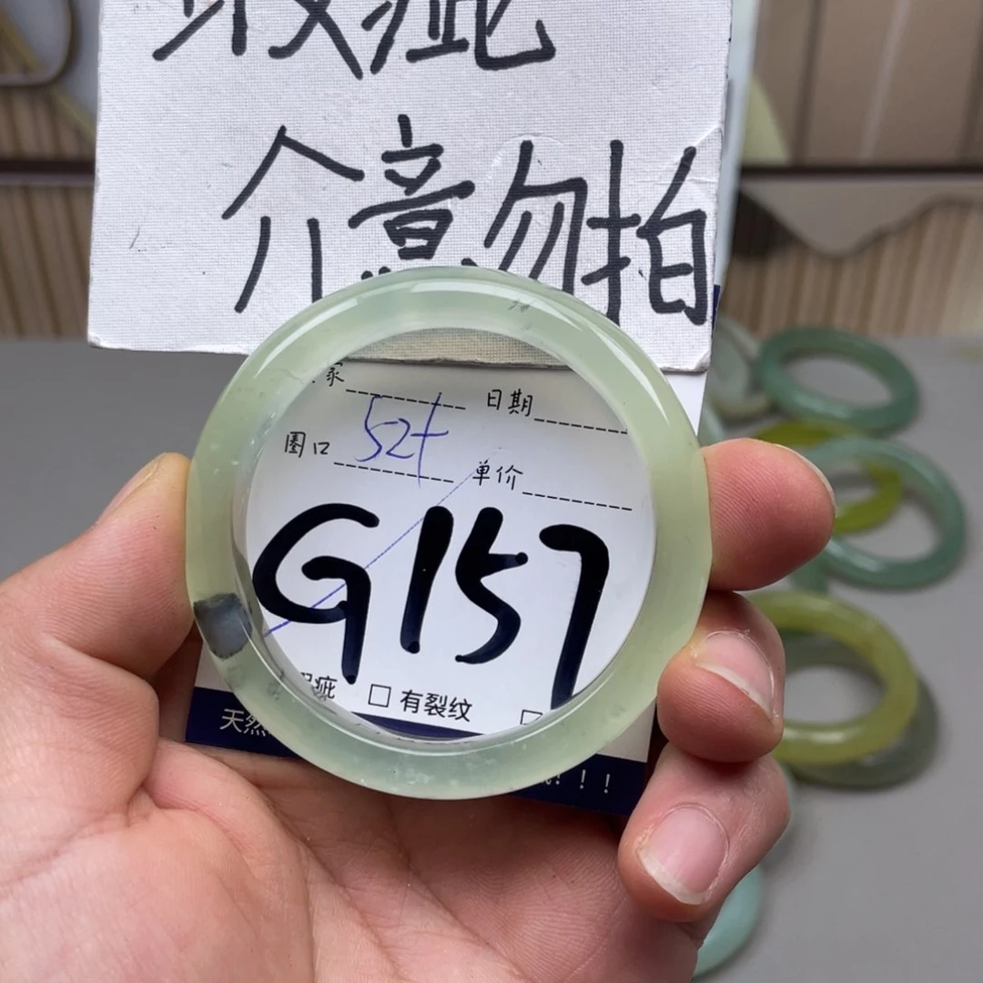 岫玉手镯手镯未镶嵌