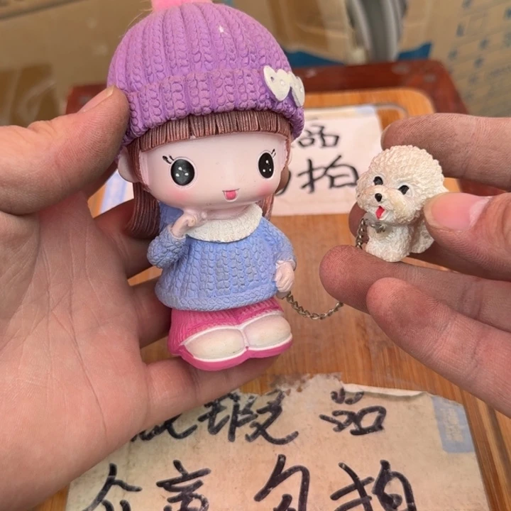 微瑕疵介意勿拍陶瓷器皿X976